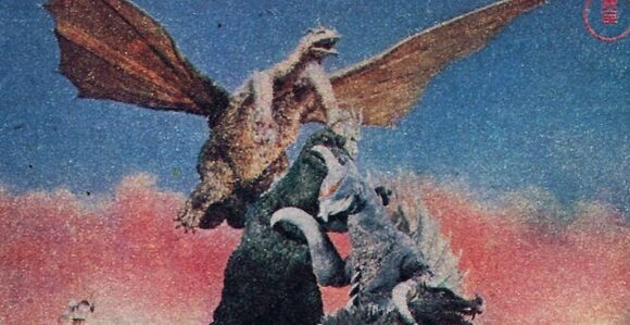 Miniatura: Godzilla kontra Gigan